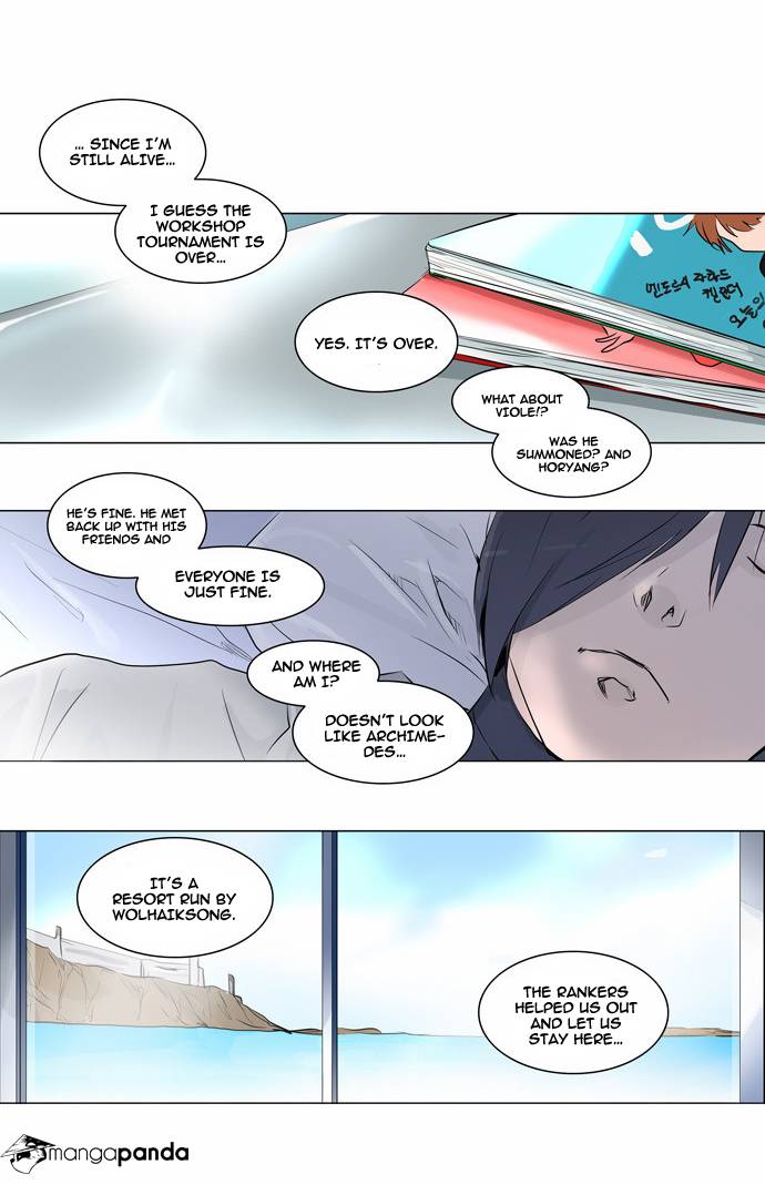 Tower of God Chapter 188 image 07